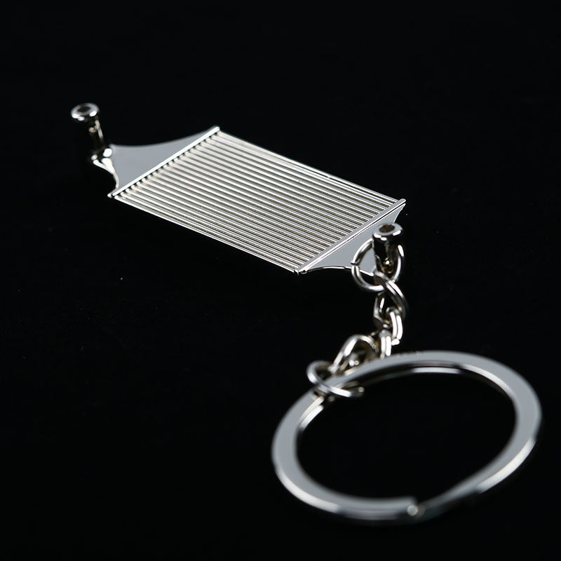 JDM Intercooler Car Keychain